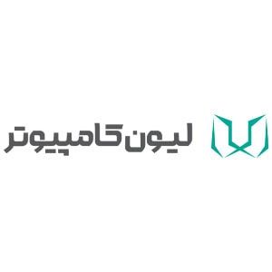 کد تخفیف لیون کامپیوتر
